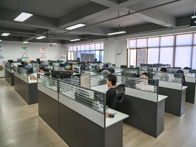 上海数据分析界面